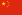 Dich Tieng Trung