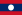 Phien Dich Tieng Lao