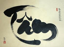 nghe dich thuat