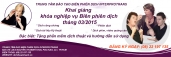 THÔNG BÁO CHIÊU SINH KHÓA HỌC BIÊN PHIÊN DỊCH THÁNG 03/2015 